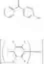 Fig. 13 - PHOTO LEWIS ACID GENERATOR