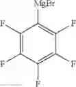 Fig. 16 - PHOTO LEWIS ACID GENERATOR