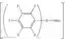 Fig. 28 - PHOTO LEWIS ACID GENERATOR