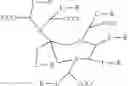 Fig. 02 - Manganese chelate compounds