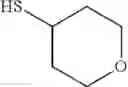 Fig. 25 - Manganese chelate compounds