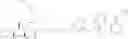 Fig. 378 - Substituted 4-phenyl pyridine compounds as non-systemic TGR5 agonists