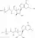 Fig. 14 - Inhibitors of CD73-mediated immunosuppression