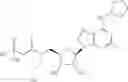 Fig. 69 - Inhibitors of CD73-mediated immunosuppression