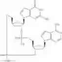 Fig. 92 - Cyclic di-nucleotide compounds as sting agonists