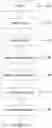 Fig. 02 - Use of Raman spectroscopy in downstream purification