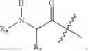 Fig. 08 - AZAINDOLINE COMPOUNDS AS GRANZYME B INHIBITORS
