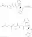Fig. 69 - AZAINDOLINE COMPOUNDS AS GRANZYME B INHIBITORS