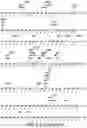 Fig. 12 - Modified Latency Associated Protein Construct