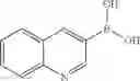 Fig. 37 - METALLOCENE COMPLEX WITH A HETEROATOM-CONTAINING PI-LIGAND AND PREPARATION METHOD THEREFOR, CATALYST SYSTEM CONTAINING THE SAME AND USE THEREOF
