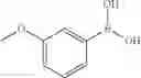 Fig. 40 - METALLOCENE COMPLEX WITH A HETEROATOM-CONTAINING PI-LIGAND AND PREPARATION METHOD THEREFOR, CATALYST SYSTEM CONTAINING THE SAME AND USE THEREOF