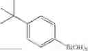 Fig. 46 - METALLOCENE COMPLEX WITH A HETEROATOM-CONTAINING PI-LIGAND AND PREPARATION METHOD THEREFOR, CATALYST SYSTEM CONTAINING THE SAME AND USE THEREOF