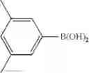 Fig. 48 - METALLOCENE COMPLEX WITH A HETEROATOM-CONTAINING PI-LIGAND AND PREPARATION METHOD THEREFOR, CATALYST SYSTEM CONTAINING THE SAME AND USE THEREOF