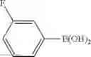 Fig. 50 - METALLOCENE COMPLEX WITH A HETEROATOM-CONTAINING PI-LIGAND AND PREPARATION METHOD THEREFOR, CATALYST SYSTEM CONTAINING THE SAME AND USE THEREOF
