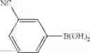 Fig. 53 - METALLOCENE COMPLEX WITH A HETEROATOM-CONTAINING PI-LIGAND AND PREPARATION METHOD THEREFOR, CATALYST SYSTEM CONTAINING THE SAME AND USE THEREOF
