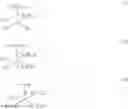 Fig. 06 - IN-CHAIN PHOSPHINE- AND PHOSPHONIUM- CONTAINING DIENE-POLYMERS