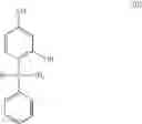 Fig. 06 - Novolac resins and use in rubber compositions