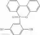 Fig. 43 - THERMOSETTING RESIN COMPOSITION