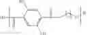 Fig. 08 - Aromatic polyesters from biosuccinic acid