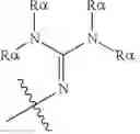 Fig. 37 - METHOD FOR PREPARING POLYCARBONATE ETHER POLYOLS