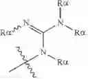 Fig. 38 - METHOD FOR PREPARING POLYCARBONATE ETHER POLYOLS