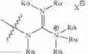 Fig. 40 - METHOD FOR PREPARING POLYCARBONATE ETHER POLYOLS
