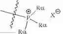 Fig. 41 - METHOD FOR PREPARING POLYCARBONATE ETHER POLYOLS