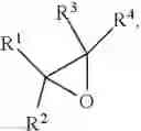 Fig. 216 - Sustainable polymer compositions and methods