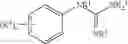 Fig. 09 - CURABLE COATING COMPOSITIONS OF SILANE FUNCTIONAL POLYMERS