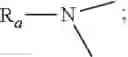 Fig. 18 - CURABLE COATING COMPOSITIONS OF SILANE FUNCTIONAL POLYMERS