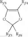 Fig. 07 - Polymer alloy comprising a sulphur-containing aromatic polymer and a thermoplastic vulcanizate