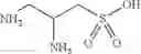 Fig. 04 - Polyurethane-based binder dispersion