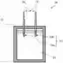 Fig. 01 - Heat storage device