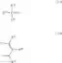 Fig. 09 - Rare earth complex and light emitting element