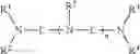 Fig. 06 - WATER-SOLUBLE UNIT DOSE ARTICLE COMPRISING AN OLIGOAMINE OR SALT THEREOF