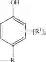 Fig. 04 - Treatment compositions comprising low levels of an oligoamine