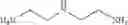 Fig. 09 - Treatment compositions comprising a surfactant system and an oligoamine