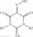 Fig. 02 - CLEANING AGENT