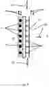 Fig. 08 - Micro algae harvesting methods and devices