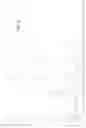 Fig. 18 - Efficient selectivity of recombinant proteins