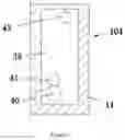 Fig. 06 - Sterilizing and soaking device for leather manufacturing