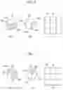 Fig. 07 - BLOCK STRUCTURE, CONTAINER AND METHOD FOR CONSTRUCTING BLOCK STRUCTURE