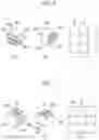 Fig. 08 - BLOCK STRUCTURE, CONTAINER AND METHOD FOR CONSTRUCTING BLOCK STRUCTURE