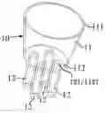 Fig. 01 - CRUCIBLE