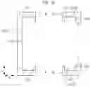 Fig. 06 - ATOMIC LAYER DEPOSITION APPARATUS AND FILM-FORMING METHOD