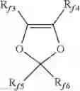 Fig. 08 - ARTICLE AND METHOD FOR ITS MANUFACTURE