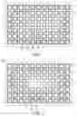 Fig. 02 - Panel to be plated, electroplating process using the same, and chip manufactured from the same
