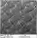 Fig. 01 - Low permeability and high strength woven fabric and methods of making the same