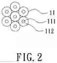 Fig. 03 - WOVEN CLOTH AND METHOD ABLE TO INTEGRALLY FORM A THREE-DIMENSIONAL PATTERN ON THE WOVEN CLOTH AND ITS FINISHED PRODUCT