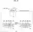 Fig. 16 - Method and apparatus for compensating vibration of deep-learning based washing machine